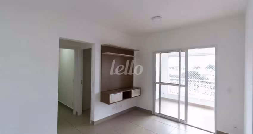Apartamento com 2 quartos para alugar na Rua João Soares, --, Quarta Parada, São Paulo