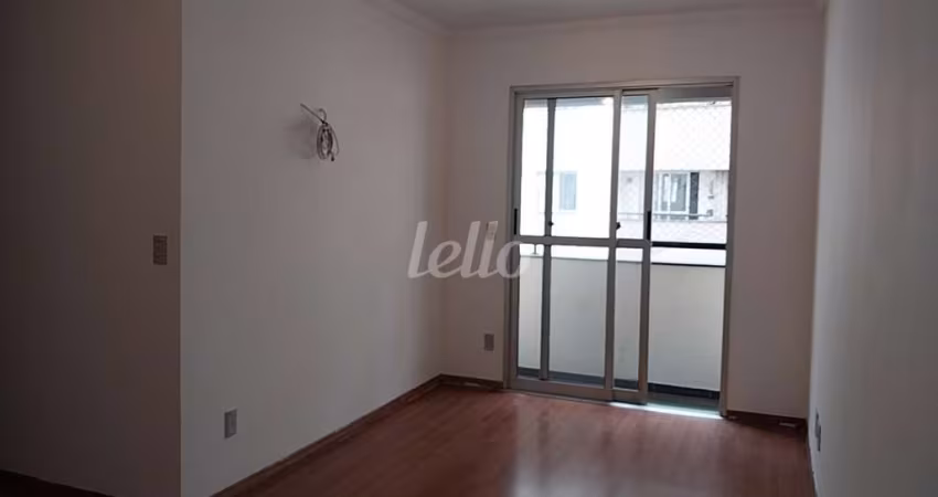 Apartamento com 3 quartos para alugar na Rua Baía Grande, --, Vila Bela, São Paulo