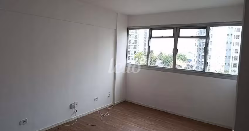 Apartamento com 2 quartos para alugar na Rua Domingos da Fonseca, --, Parque da Mooca, São Paulo