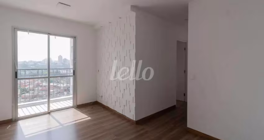 Apartamento com 2 quartos para alugar na Rua Arnaldo Cintra, --, Vila Moreira, São Paulo
