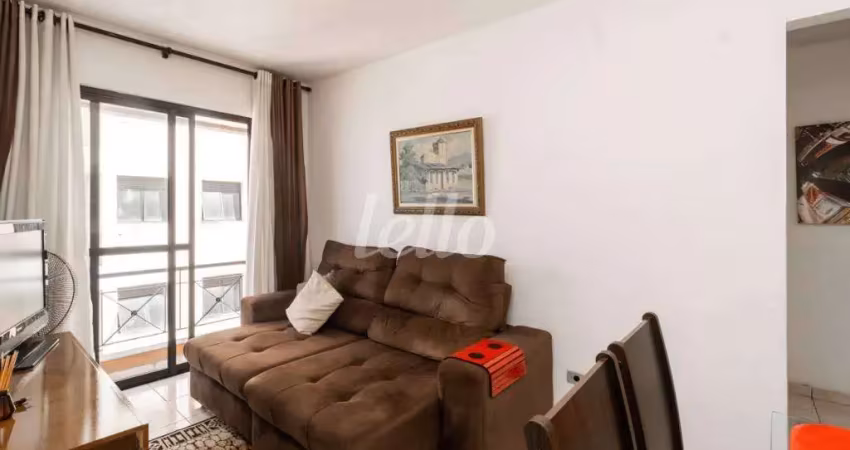 Apartamento com 2 quartos para alugar na Rua Almirante Brasil, --, Mooca, São Paulo