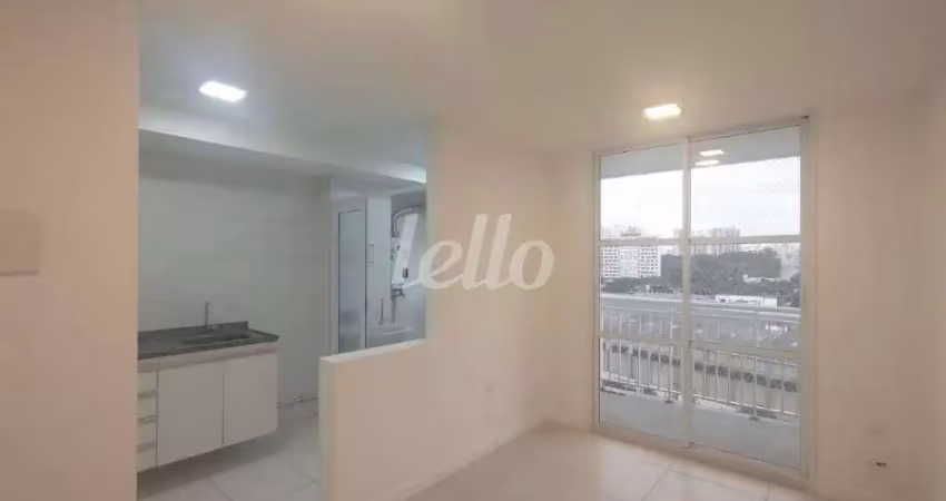 Apartamento com 2 quartos para alugar na Rua Cajuru, --, Belenzinho, São Paulo