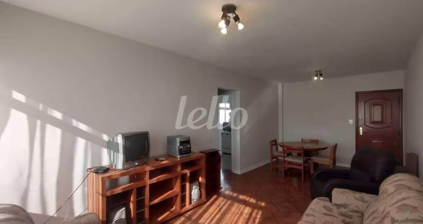 Apartamento com 2 quartos para alugar na Rua Curupace, --, Mooca, São Paulo