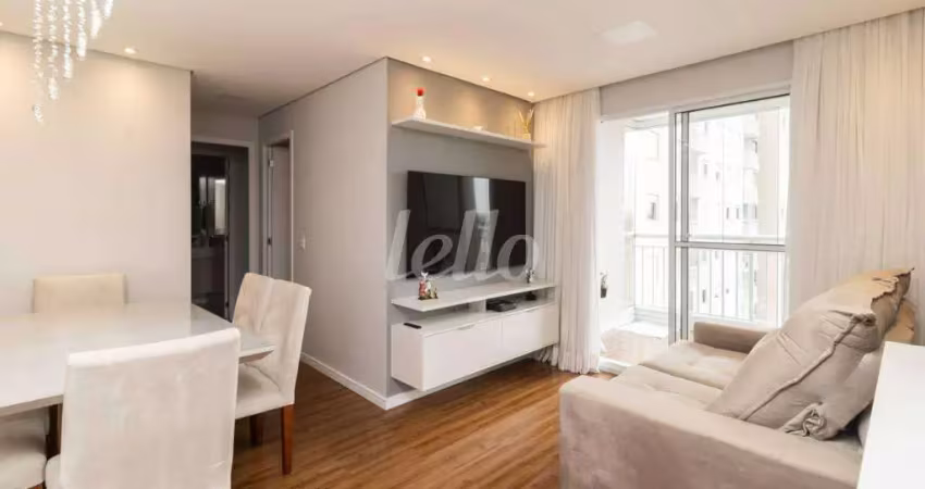 Apartamento com 2 quartos para alugar na Rua Evaristo da Veiga, --, Brás, São Paulo