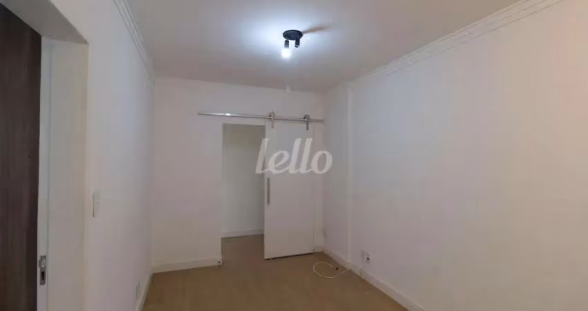Apartamento com 2 quartos para alugar na Rua do Orfanato, --, Vila Prudente, São Paulo