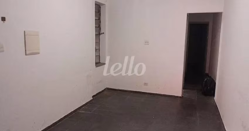 Apartamento com 2 quartos para alugar na Rua Monsenhor Andrade, --, Brás, São Paulo