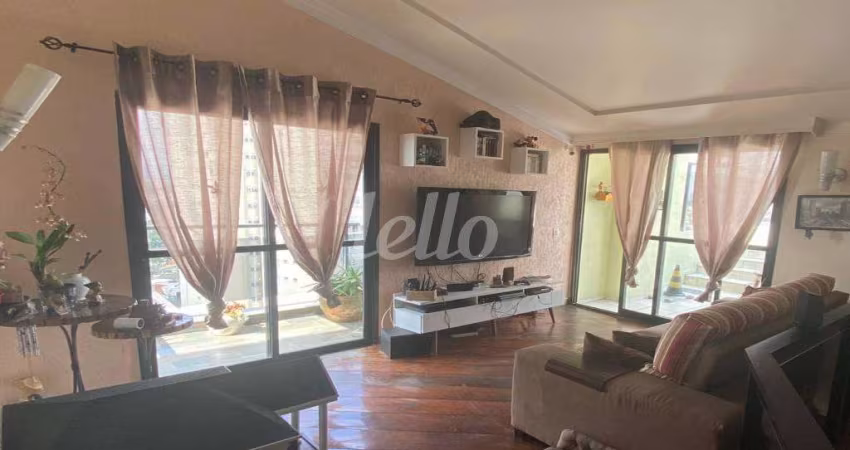 Apartamento com 1 quarto para alugar na Rua Jaboticabal, --, Mooca, São Paulo