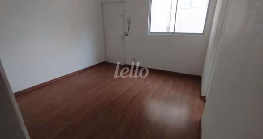 Apartamento com 2 quartos para alugar na Rua Glória do Goitá, --, Vila Independência, São Paulo