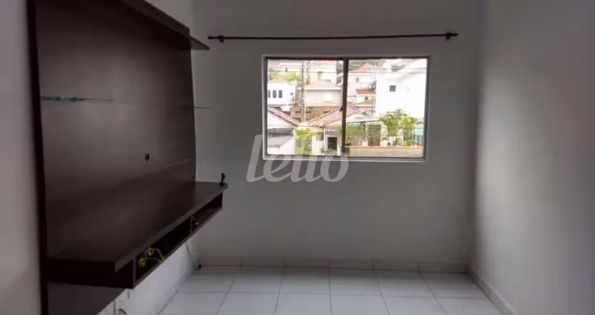Apartamento com 2 quartos para alugar na Rua Dianópolis, --, Parque da Mooca, São Paulo