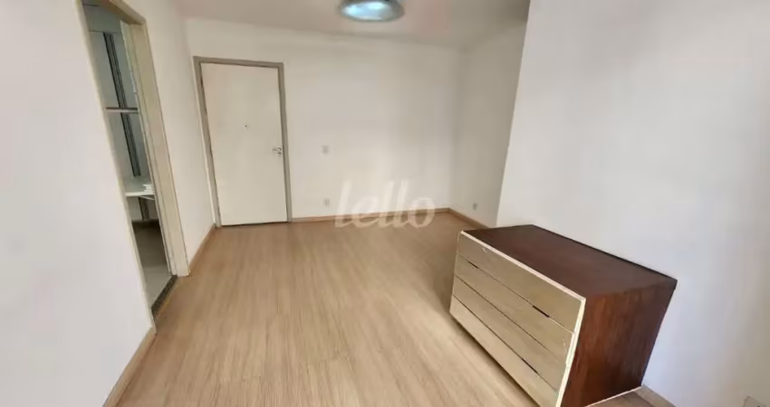 Apartamento com 2 quartos para alugar na Rua Taquari, --, Mooca, São Paulo