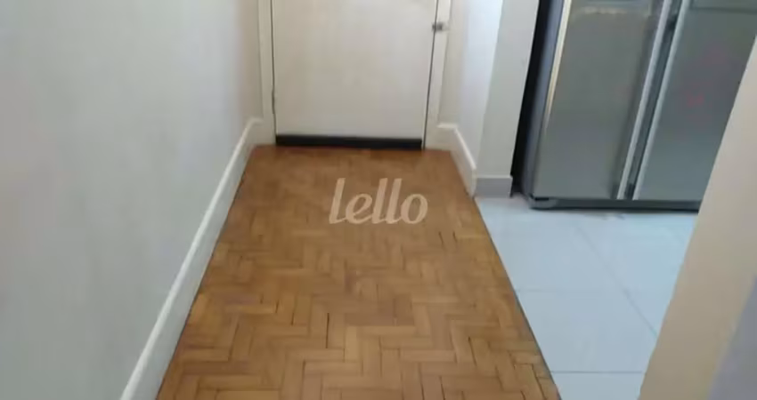 Apartamento com 2 quartos para alugar na Avenida Paes de Barros, --, Mooca, São Paulo