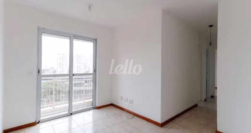 Apartamento com 2 quartos para alugar na Rua Ipanema, --, Mooca, São Paulo