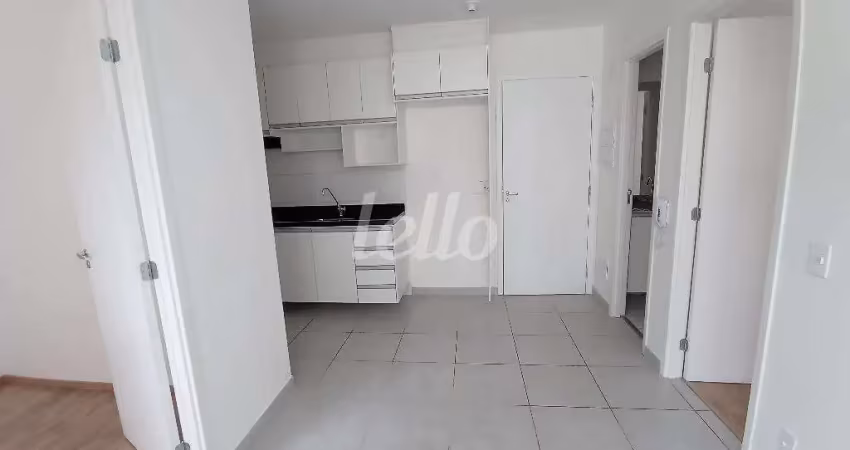 Apartamento com 2 quartos para alugar na Rua Pires de Campos, --, Alto da Mooca, São Paulo