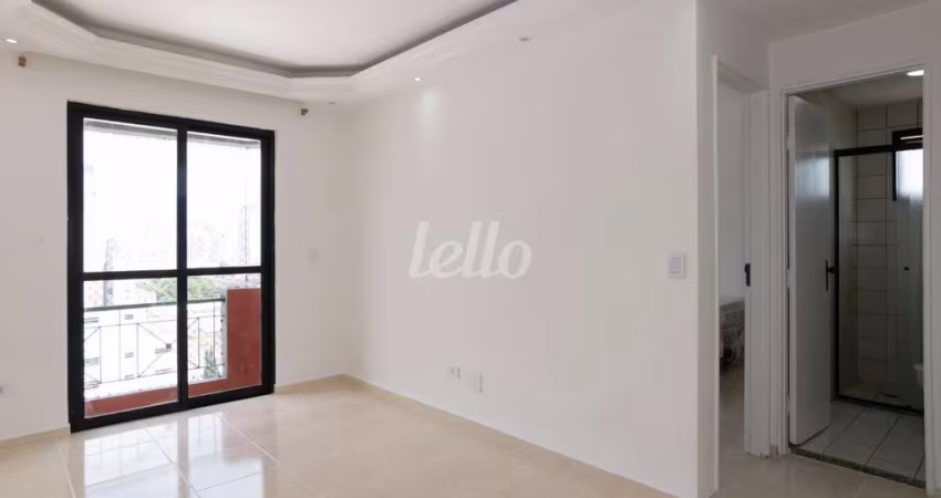Apartamento com 2 quartos para alugar na Rua Almirante Brasil, --, Mooca, São Paulo