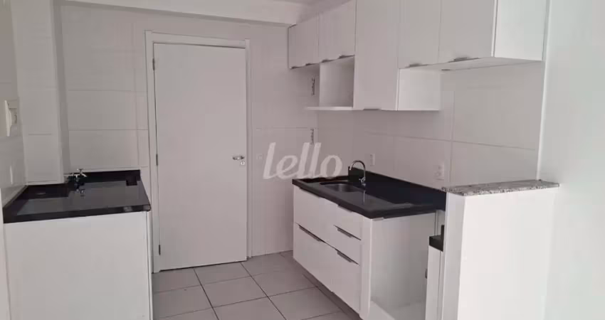 Apartamento com 2 quartos para alugar na Praça Alberto Lion, --, Cambuci, São Paulo