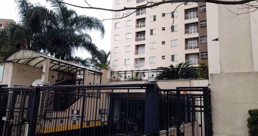 Apartamento com 2 quartos para alugar na Rua Doutor Roberto Feijó, --, Parque da Vila Prudente, São Paulo