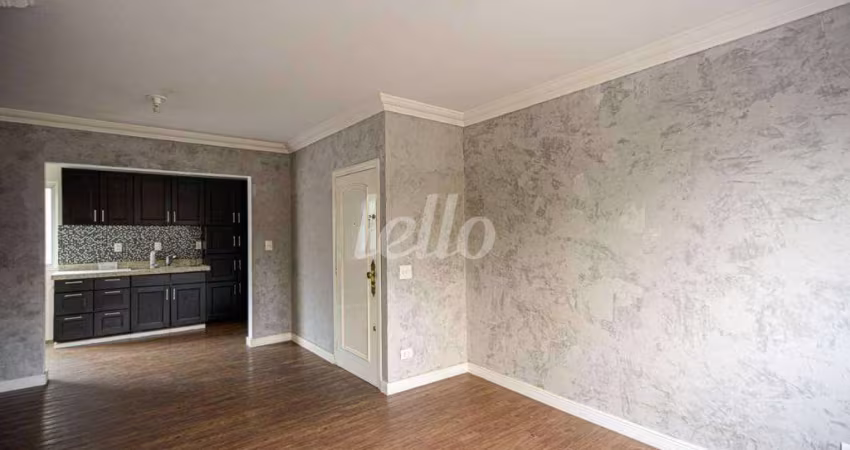 Apartamento com 2 quartos para alugar na Rua Quariteré, --, Parque da Mooca, São Paulo