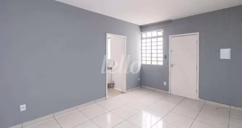Apartamento com 2 quartos para alugar na Rua Teixeira Leite, --, Liberdade, São Paulo