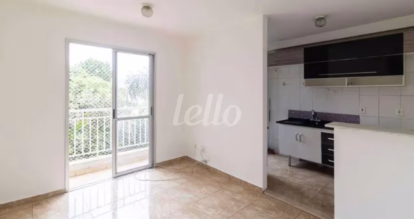 Apartamento com 2 quartos para alugar na Rua Doutor Cristiniano Altenfelder Silva, --, Vila Carrão, São Paulo