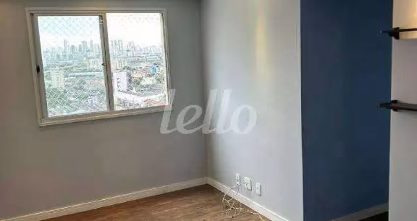 Apartamento com 2 quartos para alugar na Rua Alexandrino da Silveira Bueno, --, Cambuci, São Paulo
