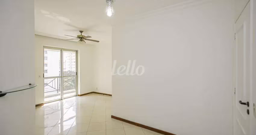 Apartamento com 2 quartos para alugar na Rua Urano, --, Aclimação, São Paulo
