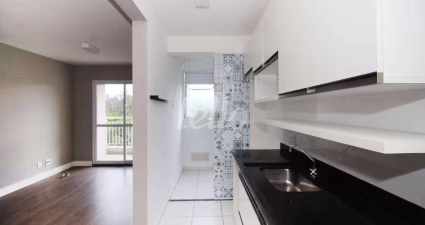 Apartamento com 2 quartos para alugar na Rua João Pais, --, Santo Amaro, São Paulo