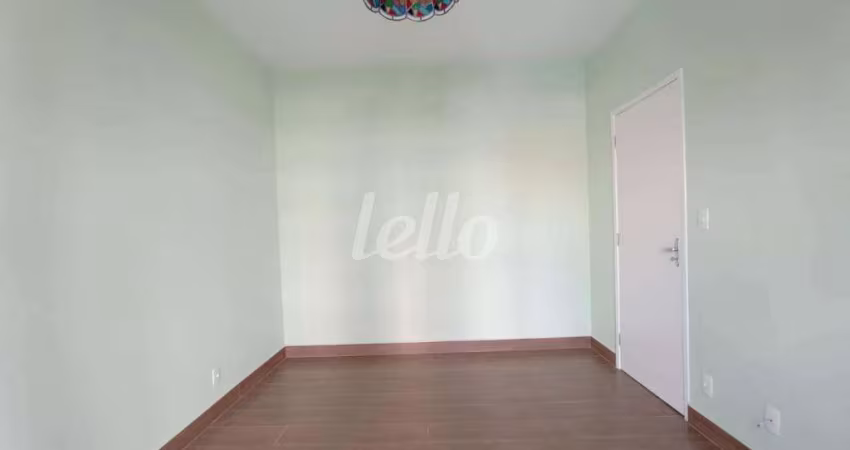 Apartamento com 2 quartos para alugar na Avenida Senador Casimiro da Rocha, --, Mirandópolis, São Paulo