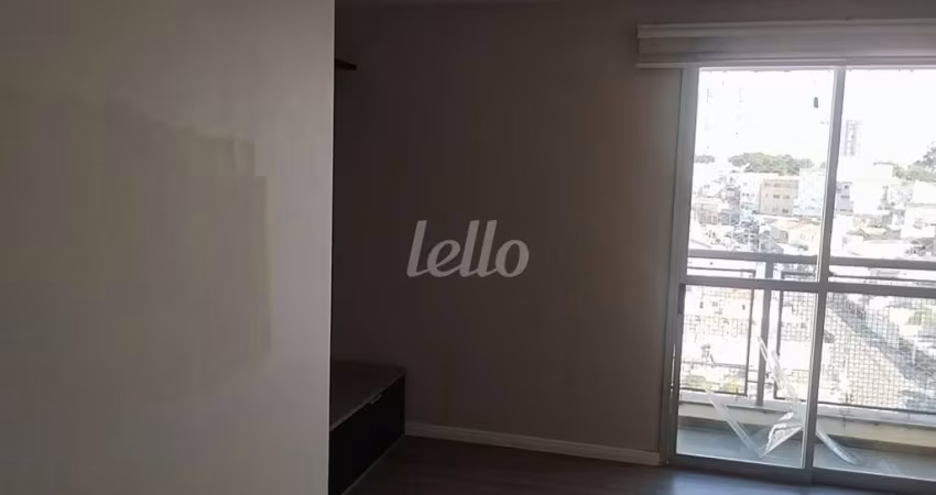 Apartamento com 2 quartos para alugar na Rua Bom Jesus, --, Vila Regente Feijó, São Paulo