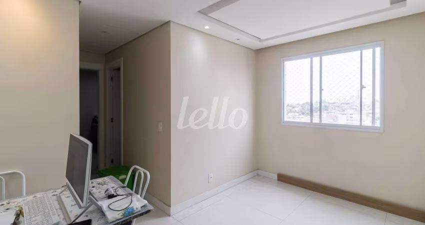 Apartamento com 2 quartos para alugar na Avenida Vila Ema, --, Vila Ema, São Paulo
