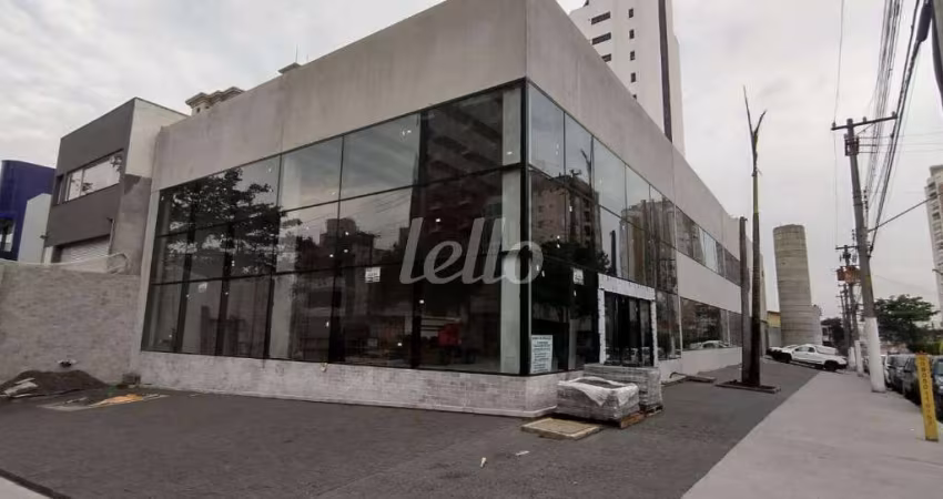Prédio para alugar na Rua Antônio de Barros, --, Tatuapé, São Paulo