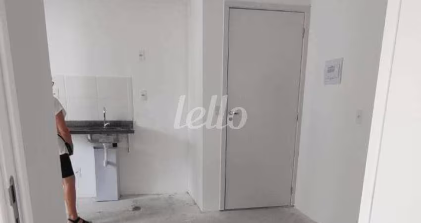 Apartamento com 2 quartos para alugar na Rua Guaicurus, --, Água Branca, São Paulo