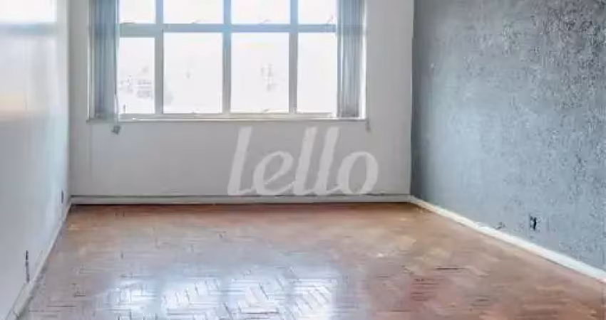 Sala comercial com 1 sala para alugar na Avenida Pompéia, --, Pompéia, São Paulo
