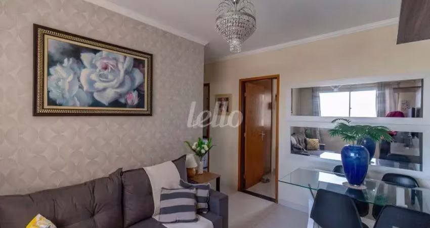 Apartamento com 2 quartos para alugar na Rua Clark, --, Mooca, São Paulo
