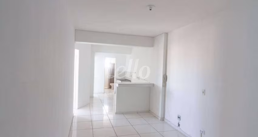 Apartamento com 2 quartos para alugar na Avenida Engenheiro Armando de Arruda Pereira, --, Vila do Encontro, São Paulo