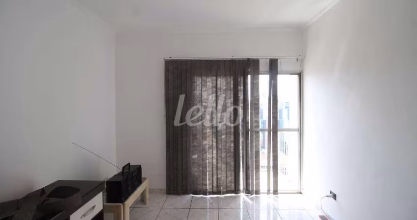 Apartamento com 2 quartos para alugar na Rua Júlio Diniz, --, Vila Olímpia, São Paulo