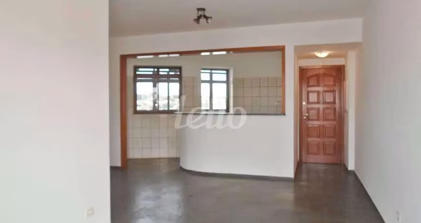 Apartamento com 2 quartos para alugar na Rua Ytaipu, --, Mirandópolis, São Paulo