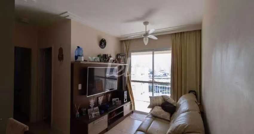 Apartamento com 2 quartos para alugar na Rua Diogo de Quadros, --, Santo Amaro, São Paulo