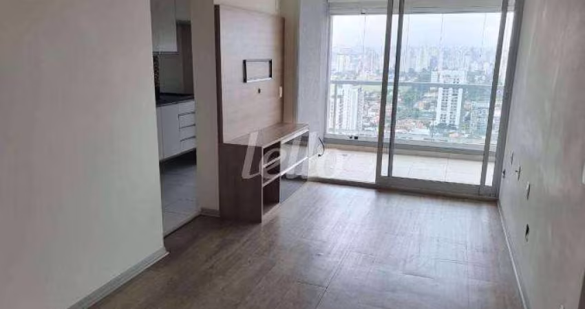 Apartamento com 1 quarto para alugar na Rua Barão do Triunfo, --, Brooklin Paulista, São Paulo