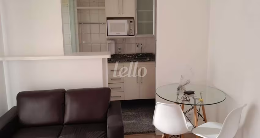Apartamento com 1 quarto para alugar na Rua Coronel Artur de Paula Ferreira, --, Vila Nova Conceição, São Paulo