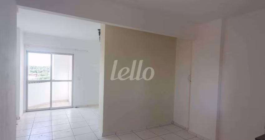Apartamento com 1 quarto para alugar na Avenida Engenheiro Armando de Arruda Pereira, --, Vila do Encontro, São Paulo