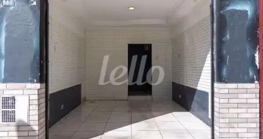 Ponto comercial para alugar na Rua do Orfanato, --, Vila Prudente, São Paulo
