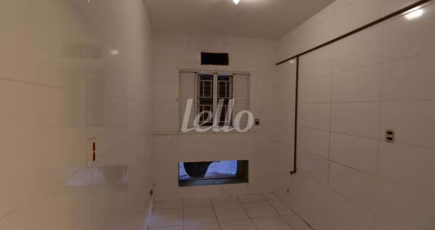 Casa comercial com 5 salas para alugar na Rua Paul Valery, --, Chácara Santo Antônio, São Paulo