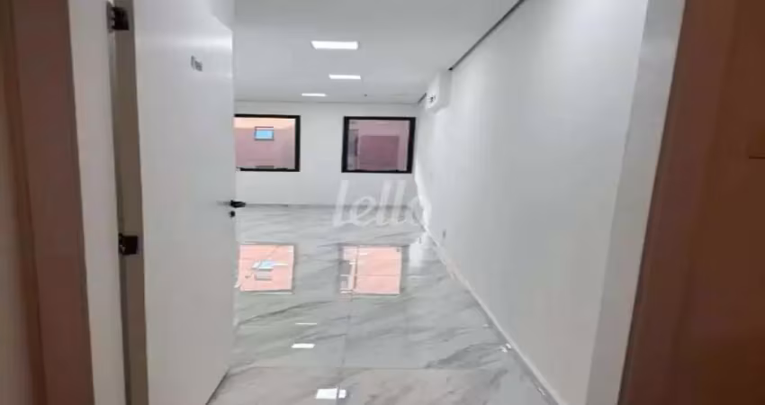 Sala comercial com 2 salas para alugar na Avenida Doutor Cardoso de Melo, --, Vila Olímpia, São Paulo