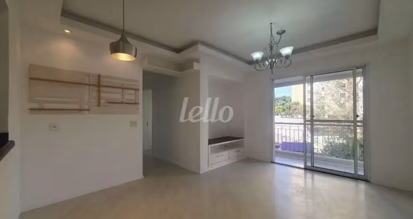 Apartamento com 2 quartos para alugar na Rua Alexandre Benois, --, Vila Andrade, São Paulo