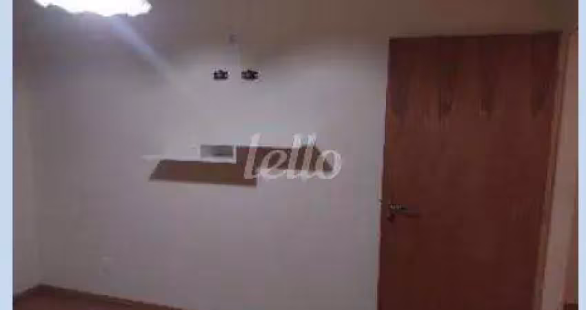 Apartamento com 2 quartos para alugar na Rua Prudente de Moraes, --, Centro, Jundiaí