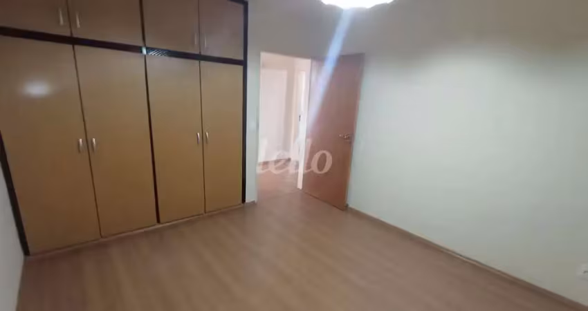 Apartamento com 2 quartos para alugar na Rua Prudente de Moraes, --, Centro, Jundiaí