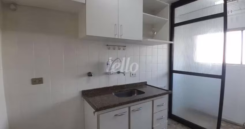 Apartamento com 1 quarto para alugar na Rua das Rosas, --, Mirandópolis, São Paulo