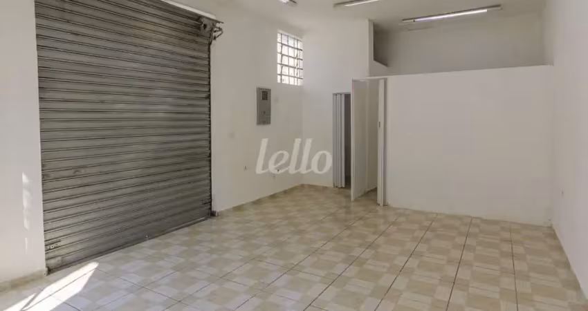 Ponto comercial com 1 sala para alugar na Rua Dom Sebastião do Rego, --, Vila Gumercindo, São Paulo