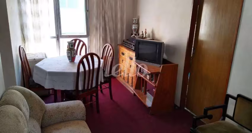 Apartamento com 2 quartos para alugar na Rua Itapiraçaba, --, Brás, São Paulo