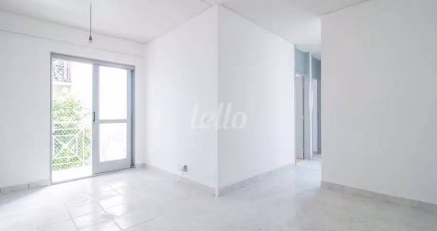 Apartamento com 2 quartos para alugar na Rua Doutor Cincinato Braga, --, Vila Planalto, São Bernardo do Campo